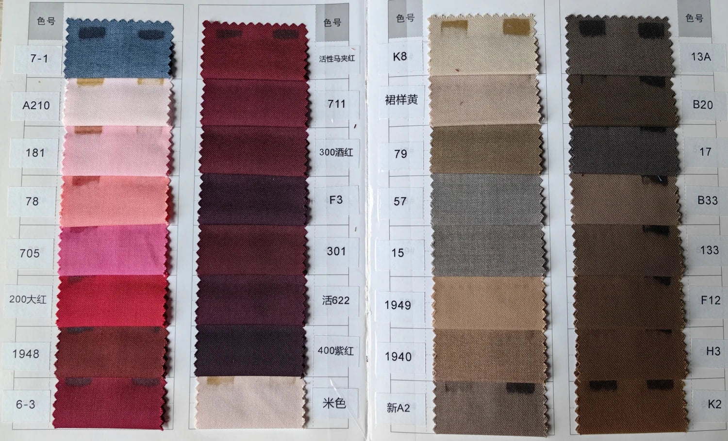 43991439605958|43991439671494|43991439737030|43991439769798|43991439835334|43991440490694|43991440523462|43991440556230|43991440588998