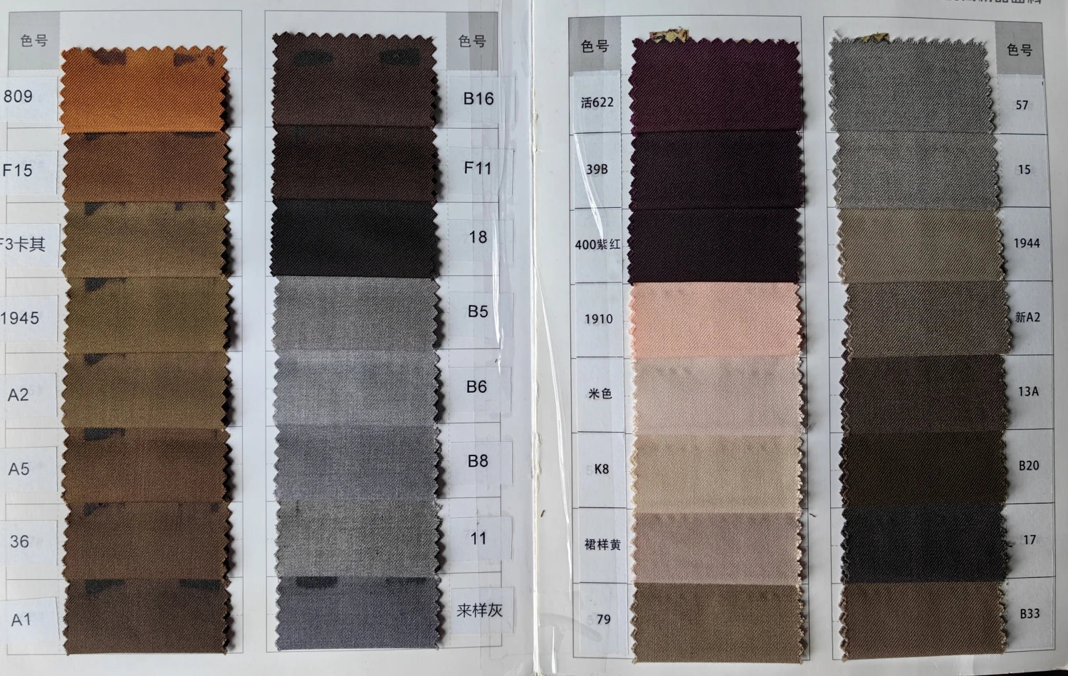 43991440130246|43991440163014|43991441506502|43991441539270|43991441572038|43991441604806|43991441637574|43991441670342|43991441735878