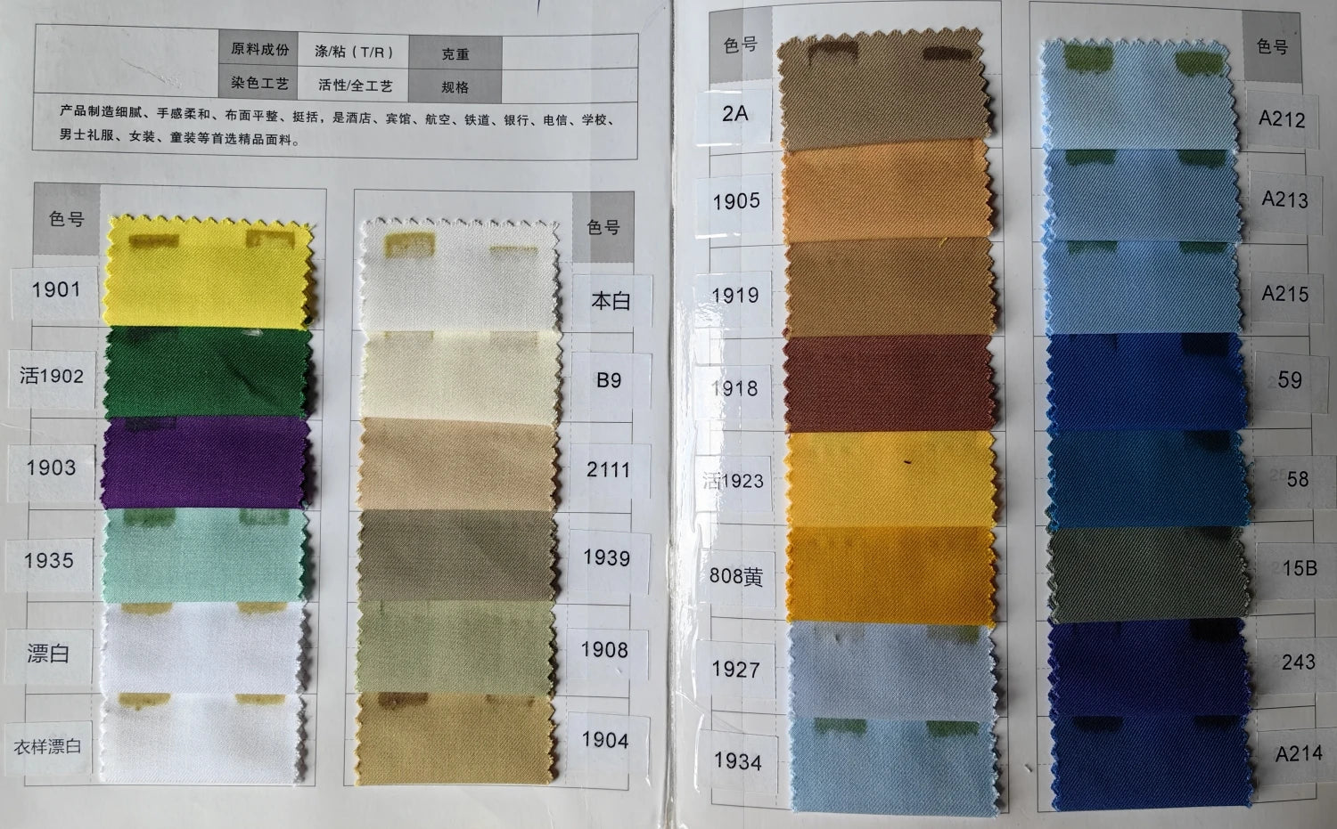 43991439802566|43991439868102|43991439900870|43991439933638|43991439966406|43991439999174|43991440031942|43991440064710|43991440097478